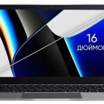 Ноутбук FlashBook 16 (Intel Celeron N5095, RAM 16 ГБ, SSD 512 ГБ, Intel UHD Graphics 600, Windows Pro), темно-серый, Русская раскладка